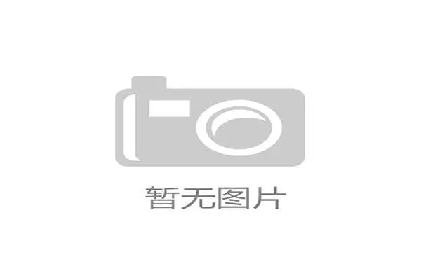 世界游艇挑战赛赛事转播多语种平台上线，2020游艇